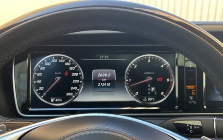 Mercedes-Benz S-Класс, 2015 год, 4 100 000 рублей, 3 фотография