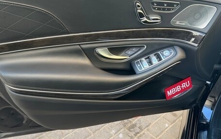 Mercedes-Benz S-Класс, 2015 год, 4 100 000 рублей, 7 фотография