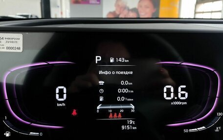 KIA Sportage IV рестайлинг, 2024 год, 3 680 000 рублей, 19 фотография