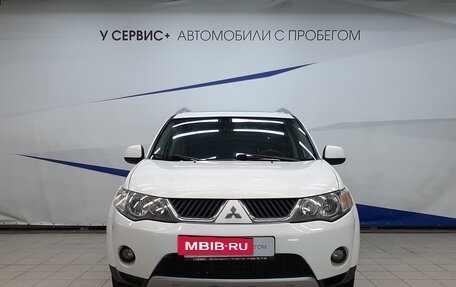 Mitsubishi Outlander III рестайлинг 3, 2008 год, 735 000 рублей, 5 фотография