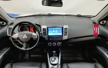 Mitsubishi Outlander III рестайлинг 3, 2008 год, 735 000 рублей, 9 фотография