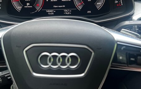 Audi A6, 2019 год, 5 000 000 рублей, 20 фотография