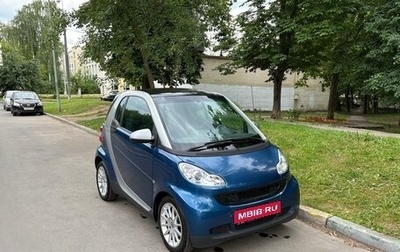 Smart Fortwo III, 2008 год, 700 000 рублей, 1 фотография