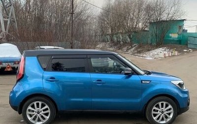 KIA Soul II рестайлинг, 2018 год, 2 100 000 рублей, 1 фотография