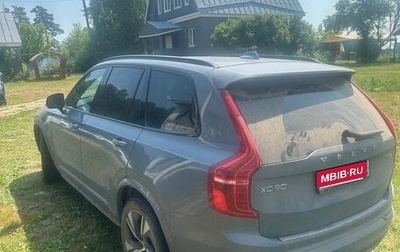 Volvo XC90 II рестайлинг, 2020 год, 4 800 000 рублей, 1 фотография