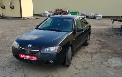 Nissan Almera, 2005 год, 430 000 рублей, 1 фотография