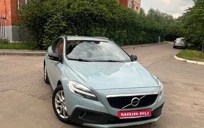 Volvo V40 Cross Country I, 2017 год, 1 820 000 рублей, 1 фотография