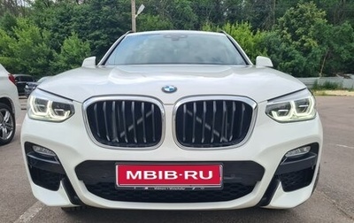 BMW X3, 2018 год, 4 050 000 рублей, 1 фотография