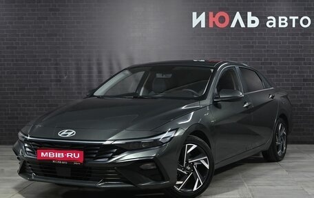 Hyundai Elantra, 2023 год, 2 385 000 рублей, 1 фотография