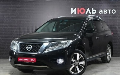 Nissan Pathfinder, 2014 год, 2 200 000 рублей, 1 фотография