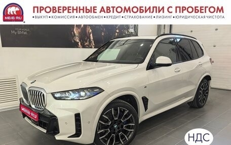 BMW X5, 2023 год, 15 995 000 рублей, 1 фотография