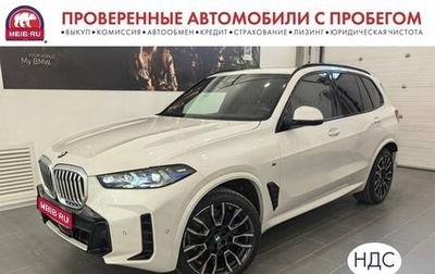 BMW X5, 2023 год, 15 995 000 рублей, 1 фотография