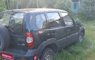 Chevrolet Niva I рестайлинг, 2011 год, 450 000 рублей, 1 фотография