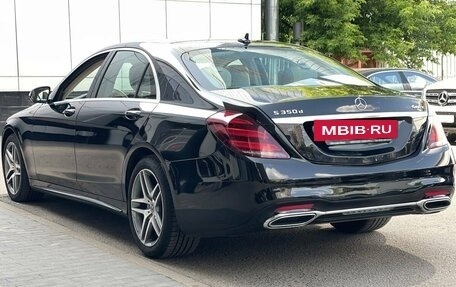 Mercedes-Benz S-Класс, 2019 год, 6 100 000 рублей, 4 фотография