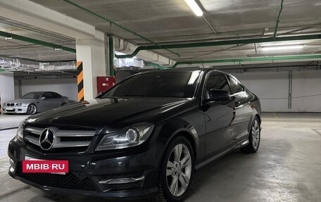 Mercedes-Benz C-Класс, 2013 год, 1 585 000 рублей, 2 фотография