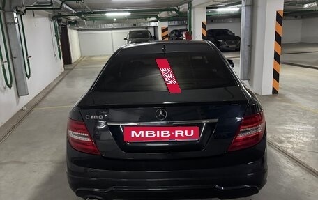 Mercedes-Benz C-Класс, 2013 год, 1 585 000 рублей, 5 фотография