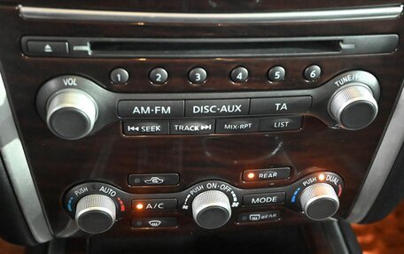 Nissan Pathfinder, 2014 год, 2 200 000 рублей, 17 фотография