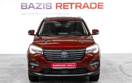 Changan CS75 I рестайлинг, 2022 год, 1 615 000 рублей, 3 фотография