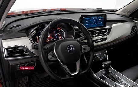 Changan CS75 I рестайлинг, 2022 год, 1 615 000 рублей, 11 фотография
