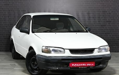 Toyota Corolla, 1996 год, 230 000 рублей, 3 фотография