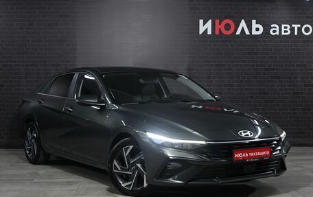 Hyundai Elantra, 2023 год, 2 385 000 рублей, 3 фотография