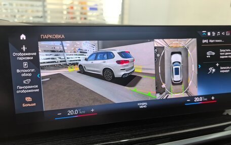 BMW X5, 2023 год, 15 995 000 рублей, 38 фотография