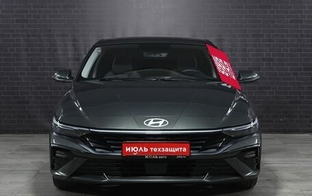 Hyundai Elantra, 2023 год, 2 385 000 рублей, 2 фотография