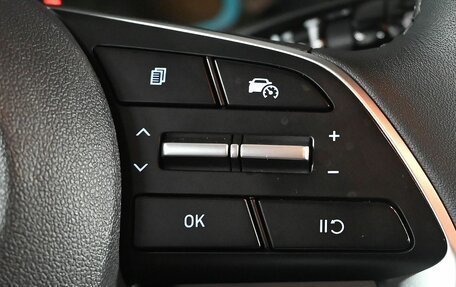 Hyundai Elantra, 2023 год, 2 385 000 рублей, 17 фотография