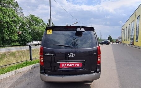 Hyundai Grand Starex Grand Starex I рестайлинг 2, 2019 год, 3 870 000 рублей, 6 фотография