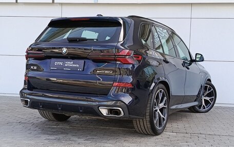 BMW X5, 2024 год, 15 390 000 рублей, 9 фотография
