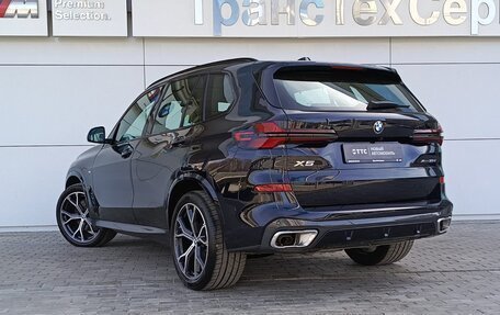 BMW X5, 2024 год, 15 390 000 рублей, 8 фотография