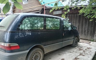Toyota Estima III рестайлинг -2, 1998 год, 270 000 рублей, 1 фотография
