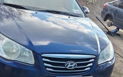 Hyundai Elantra IV, 2010 год, 730 000 рублей, 1 фотография