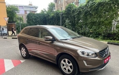 Volvo XC60 II, 2013 год, 1 980 000 рублей, 1 фотография