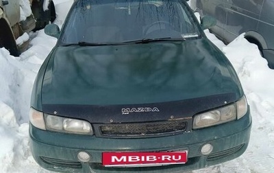 Mazda 626, 1997 год, 150 000 рублей, 1 фотография