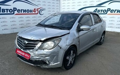 Lifan Celliya (530), 2014 год, 270 000 рублей, 1 фотография