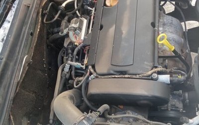 Opel Vectra C рестайлинг, 2008 год, 550 000 рублей, 1 фотография