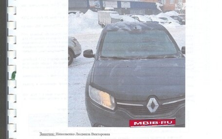 Renault Logan II, 2015 год, 670 000 рублей, 1 фотография