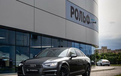Audi A4, 2019 год, 2 199 000 рублей, 1 фотография