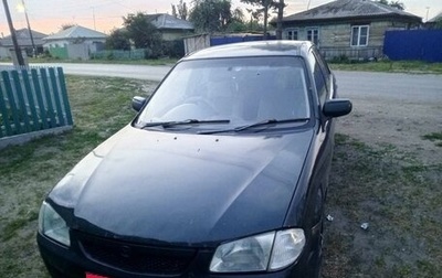 Mazda Familia, 1999 год, 250 000 рублей, 1 фотография