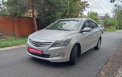 Hyundai Solaris II рестайлинг, 2015 год, 635 000 рублей, 1 фотография