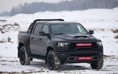 Rambler 1500, 2023 год, 13 500 000 рублей, 1 фотография