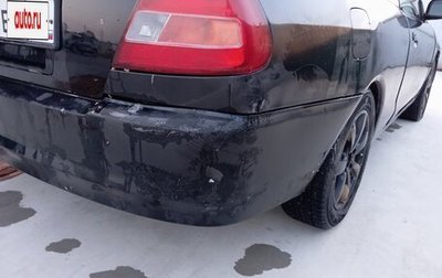 Mitsubishi Mirage VI рестайлинг, 2002 год, 160 000 рублей, 1 фотография