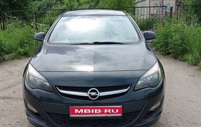 Opel Astra J, 2014 год, 950 000 рублей, 1 фотография