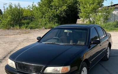 Nissan Cefiro II, 1996 год, 235 000 рублей, 1 фотография