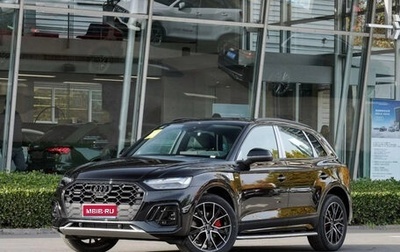 Audi Q5, 2025 год, 6 650 000 рублей, 1 фотография