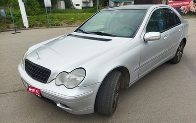 Mercedes-Benz C-Класс, 2003 год, 650 000 рублей, 1 фотография