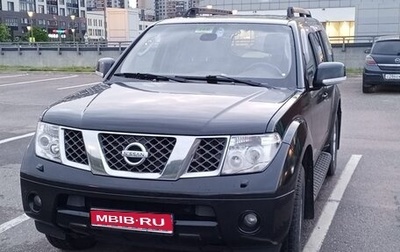 Nissan Pathfinder, 2008 год, 900 000 рублей, 1 фотография