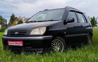 Toyota Raum I, 1998 год, 390 000 рублей, 1 фотография
