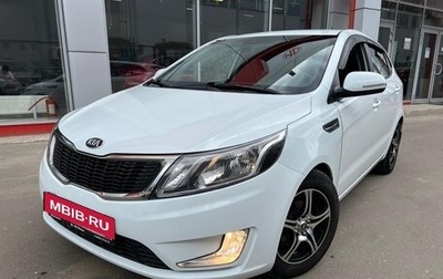 KIA Rio III рестайлинг, 2014 год, 1 085 000 рублей, 1 фотография